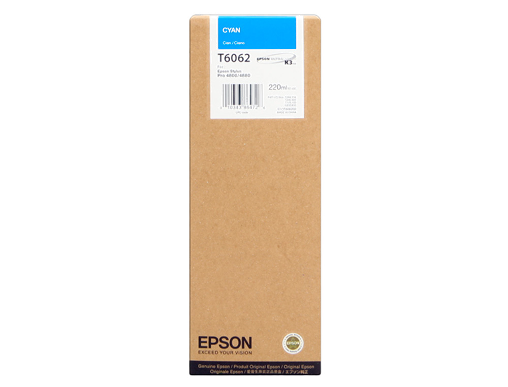 EPSON - Ink-jet gf stylus pro 4880/4800 cian (Ref. C13T606200)