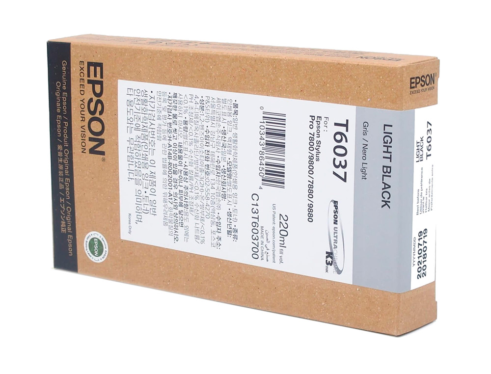 EPSON - Ink-jet gf stylus pro 7880/9880 negro claro (Ref. C13T603700)