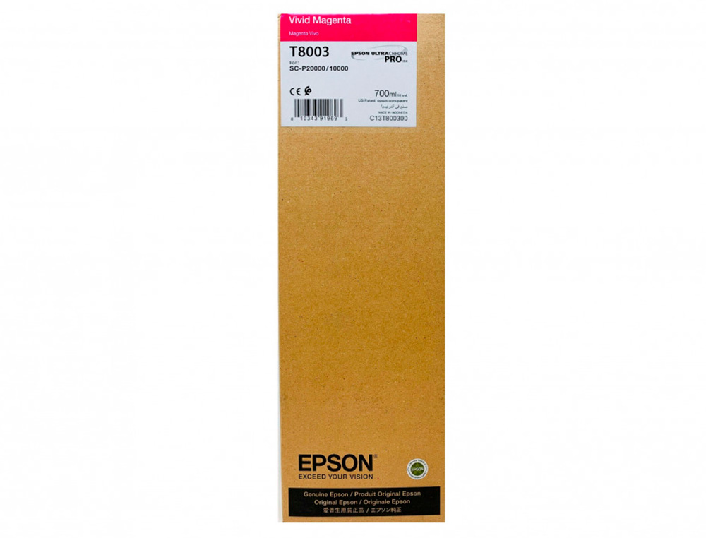 EPSON - Ink-jet singlepack vivid magenta t800300 ultrachrome pro 700ml (Ref. C13T800300)