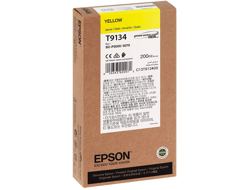 EPSON - Ink-jet t9134 amarillo ink 200ml (Ref. C13T913400)