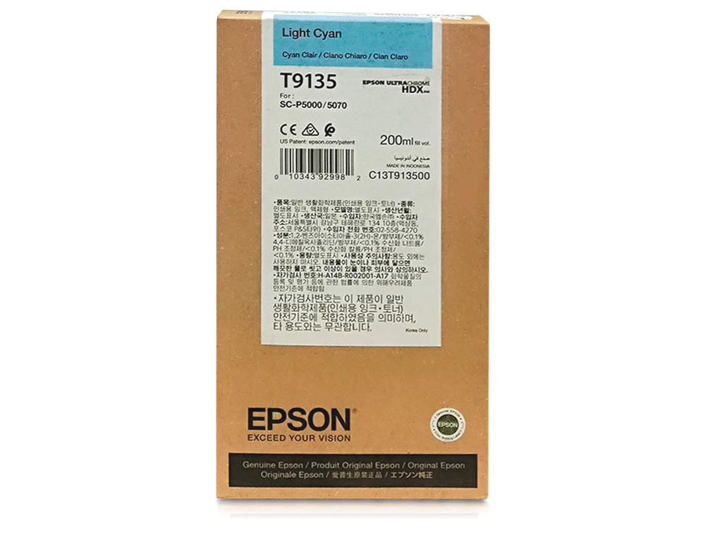 EPSON - Ink-jet t9135 light cian ink 200ml (Ref. C13T913500)