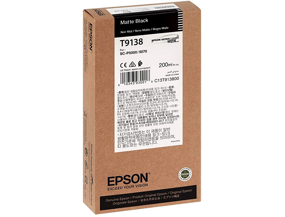 EPSON - Ink-jet t9138 matte negro ink 200ml (Ref. C13T913800)