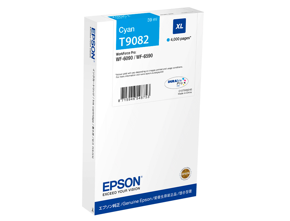 EPSON - Ink-jet wf-6590dwf/wf-6090dw cian xl (Ref. C13T908240)