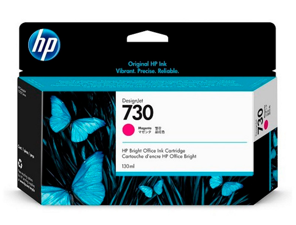 HP - Ink-jet n 730 130-ml magenta/ dnj t1700/1000 paginas (Ref. P2V63A)