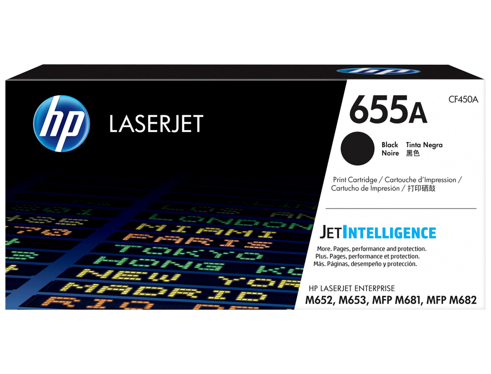 HP - Toner 655a laserjet m652 / m653 / mfp m681 / mfp m682 negro 12500 paginas (Ref. CF450A)