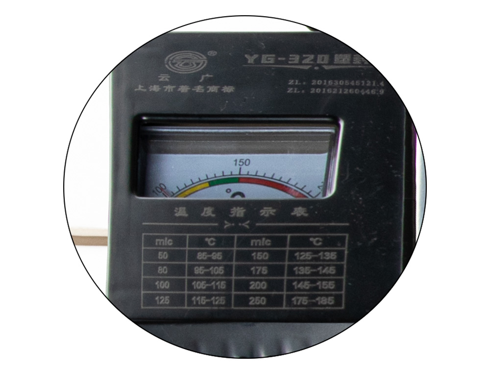 Q-CONNECT - Plastificadora kf16918 profesional rugerizada caliente din a3 cuatro rodillos hasta 200 micras (Ref. KF16918)