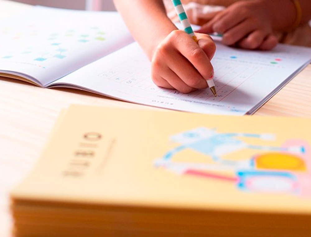 RUBIO - Cuaderno competencia matematica 6 (Ref. CM6)