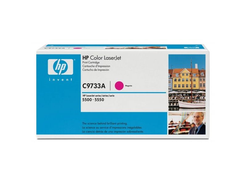 HP ( HEWLETT PACKARD ) - Toner Laser ORIGINALES 645A Magenta (Ref.C9733A)