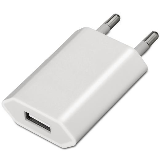 AISENS - MINI CARGADOR USB 5V/1A BLANCO (Ref.A110-0063)