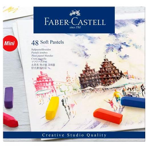 FABER CASTELL - TIZA GOLDFABER PASTEL BLANDO MINI CAJA de 48 (Ref.128248)