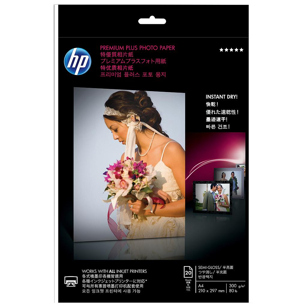 HP - Papel Inkjet Foto SemiGlossy Premium A4 300gr 20Hojas (Ref.CR673A)