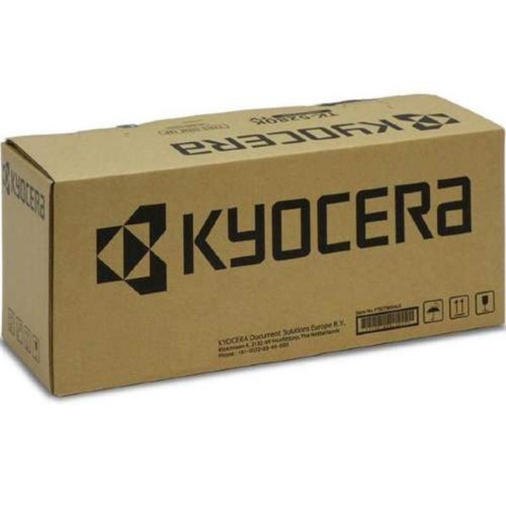 KYOCERA MITA - CARTUCHO DE TONER CYAN TK-5315c (Ref.TK-5315C)
