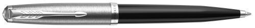 PARKER - BOLIGRAFO 51 CT BP NEGRO (Ref.2123493)