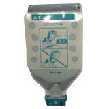 RICOH - DSC460, Gestetner CS555 Toner Cyan (Ref.888387)