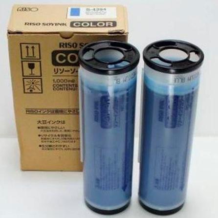 RISO - TINTA CIAN GR FR (PACK 2) (Ref.S-4394E)