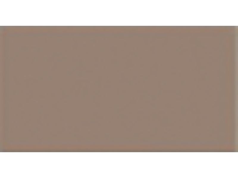 CANSON - Cartulina Iris 50 Hojas A4 Chocolate 185 g (Ref.200040176)