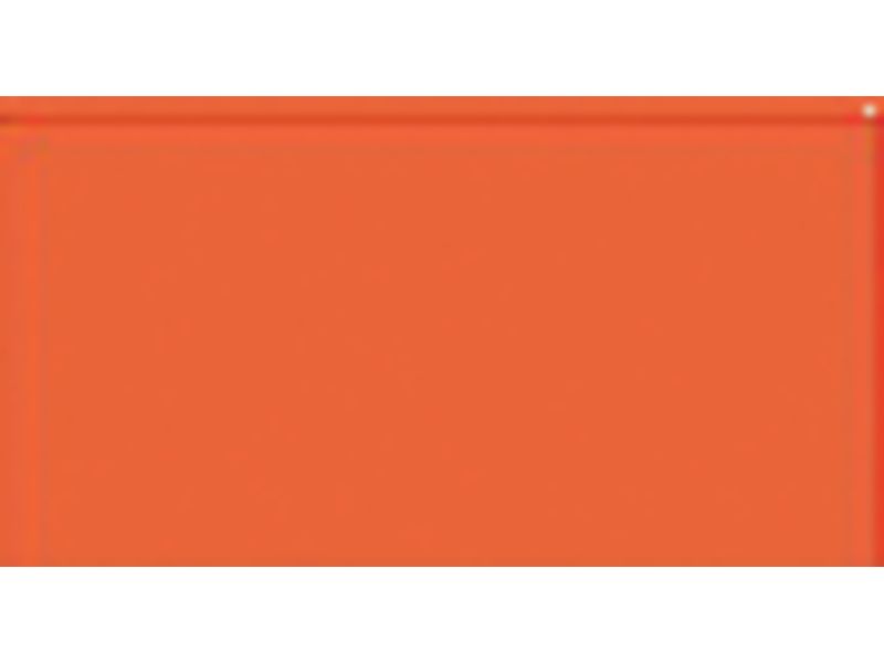 CANSON - Cartulina IRIS 50 Hojas A4 Tomate 185 gr. (Ref.200040161)