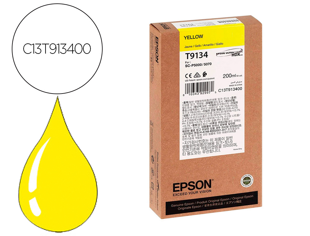 EPSON - Ink-jet t9134 amarillo ink 200ml (Ref. C13T913400)