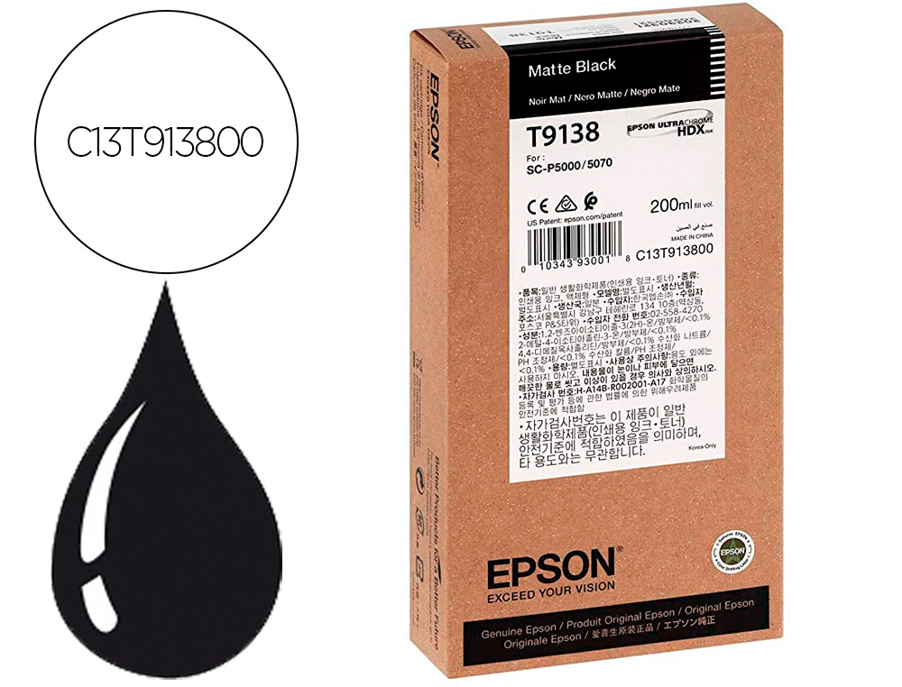 EPSON - Ink-jet t9138 matte negro ink 200ml (Ref. C13T913800)