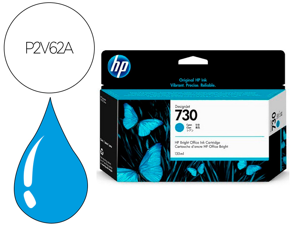 HP ( HEWLETT PACKARD ) - Ink-jet n 730 130-ml cyan / dnj t1700/1000 paginas (Ref. P2V62A)