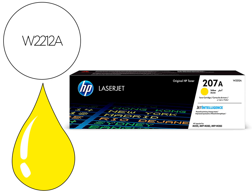 HP ( HEWLETT PACKARD ) - Toner 207a laserjet pro m255dw / m255nw / m282nw / m283fdn amarillo 1250 paginas (Ref. W2212A)