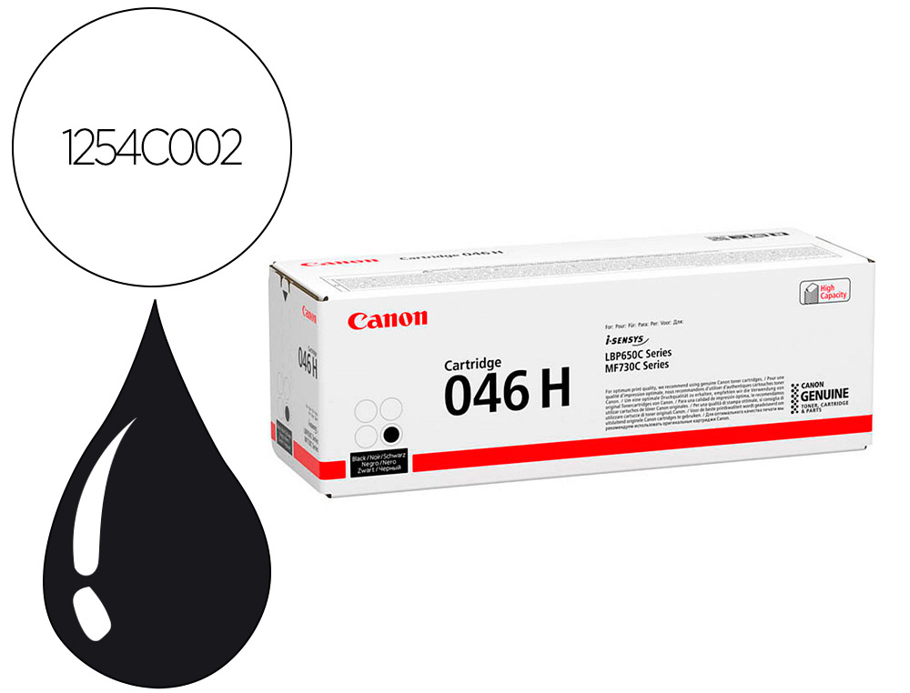 CANON - Toner 046hbk lbp650 mfc730 negro (Ref. 1254C002)