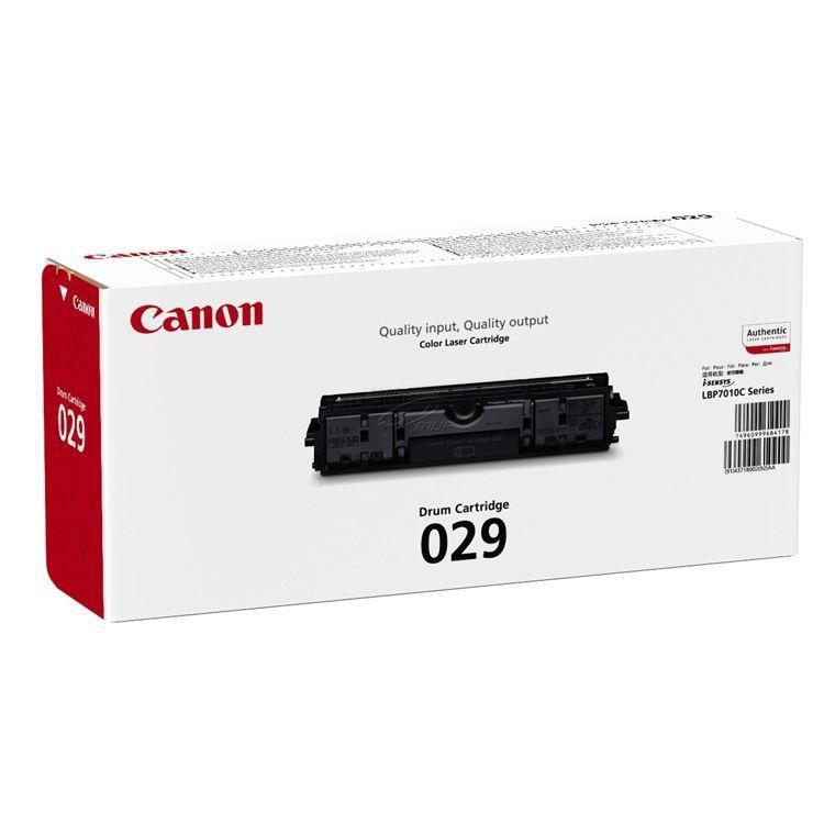 CANON - TAMBOR VÁLIDO PARA LAS IMPRESORAS LBP7010C / LBP7018C (Ref.4371B002)