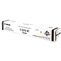 CANON - Toner exv47k ir advance c250 c350 negro (Ref. 8516B002)