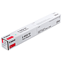CANON - Toner exv51 ir c5335 c5540 c55000 magenta (Ref. 0483C002)