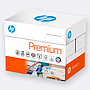 HP PREMIUM - PAPEL - A3 - 80g - Blancura CIE 170 - Paquete 500h (Ref.174104)